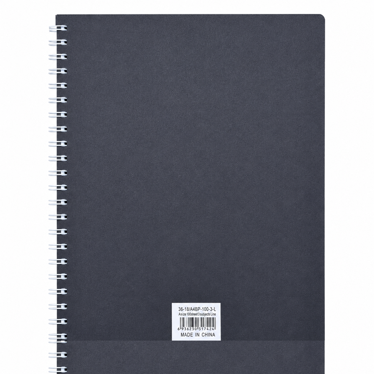 دفتر جامعة سلك أسود مقاس A4
