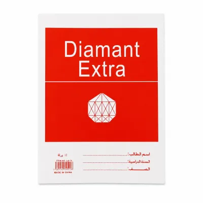 دفتر مدرسي ورق شفاف ديامانت إكسترا 12 ورقة - Diamant Extra