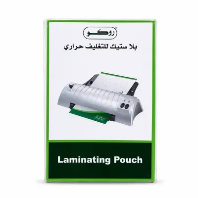 بلاستيك تغليف حراري روكو مقاس (120×180 مم) - سماكة 125 ميكرون (100 حبة)