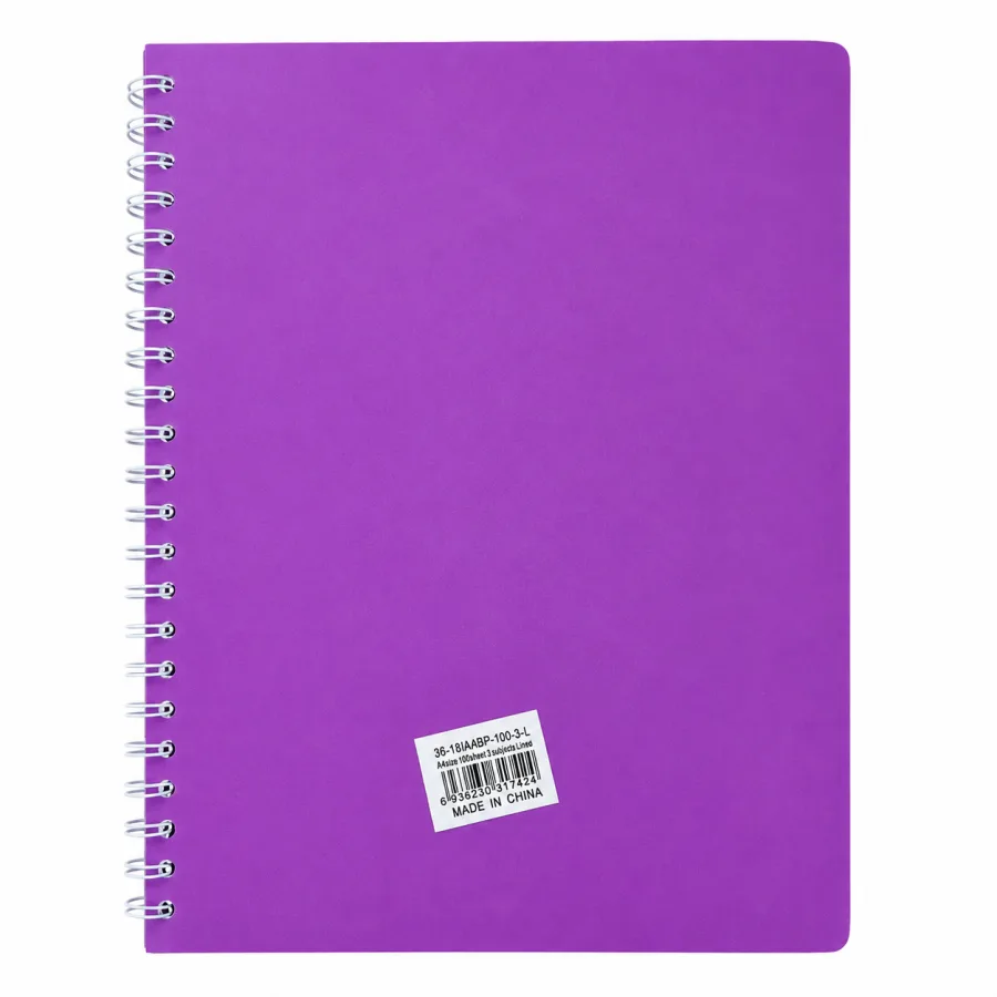 دفتر جامعة سلك بنفسجي مقاس A4