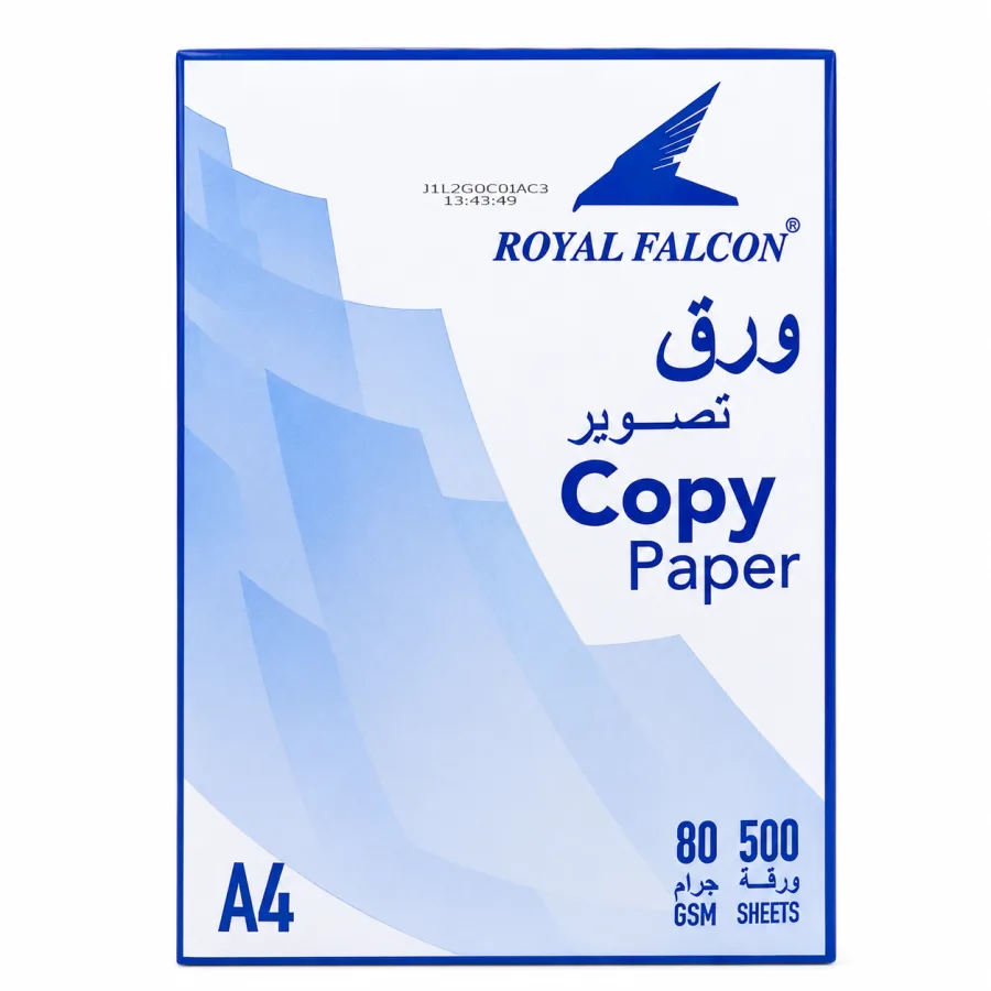 ورق تصوير وطباعة رويال فالكون A4 - وزن 80 جرام (500 ورقة)