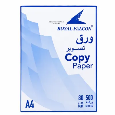 ورق تصوير وطباعة رويال فالكون A4 - وزن 80 جرام (500 ورقة)